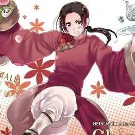 Profile image of 王耀