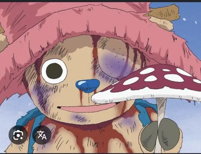 Profile image of チョッパー