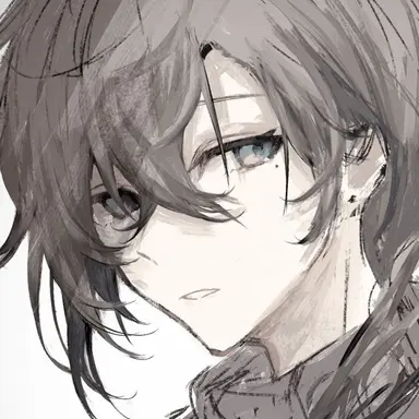 Profile image of Kanae