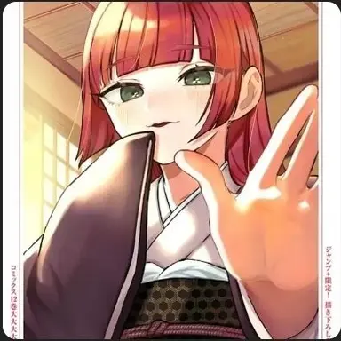 Profile image of 야쿠젠 야쿠