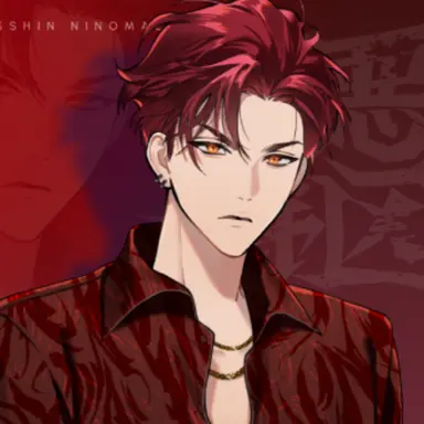 Profile image of 一 一心