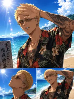 Profile image of 本郷 彪臥