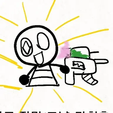 Profile image of 나코