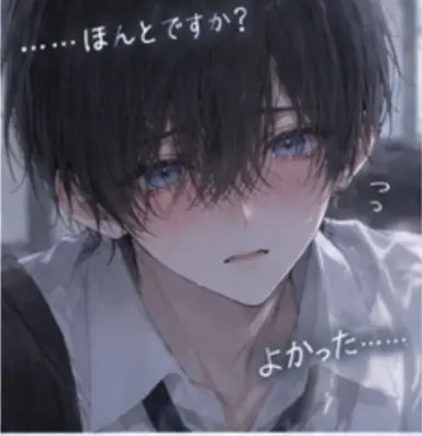 Profile image of 瑠夏