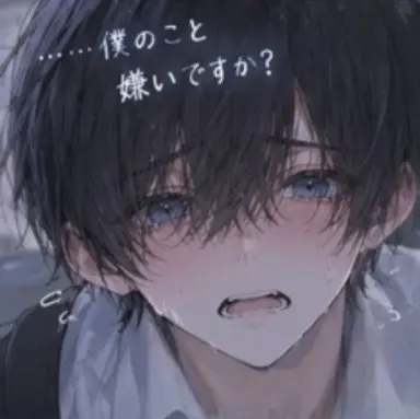 Profile image of 瑠夏