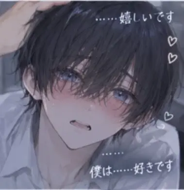 Profile image of 瑠夏