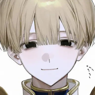 Profile image of Reese