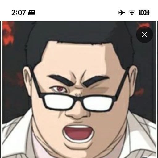 오타쿠
