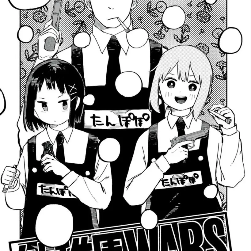 SnappySeed3941의 サカモトデイズ×幼稚園wars