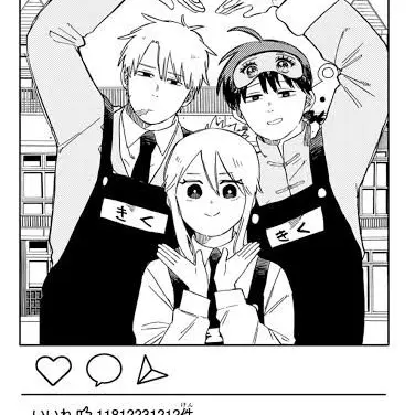 Profile image of きく組