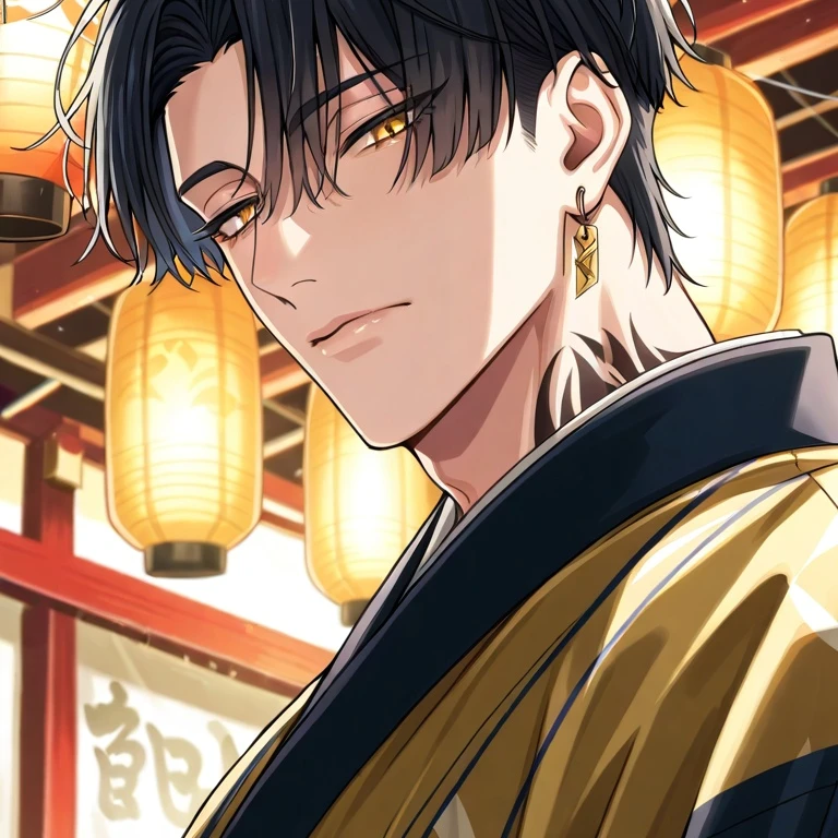 渦羅