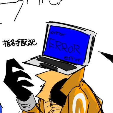 Profile image of ヴォアンド