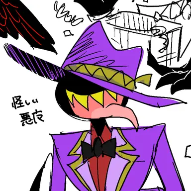 Profile image of ジェンター
