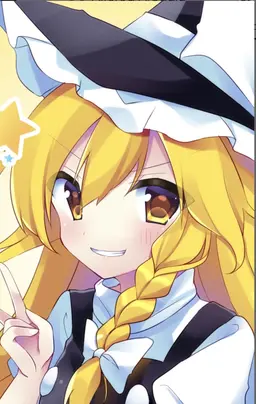 Profile image of 魔理沙