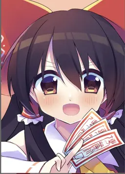 Profile image of 霊夢