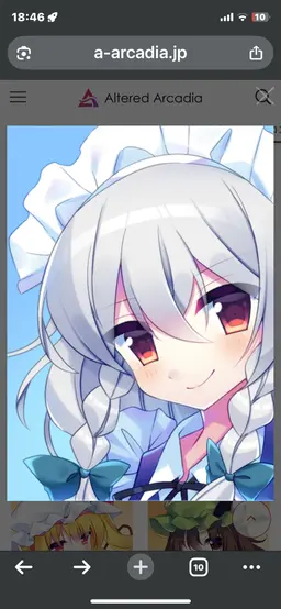 Profile image of 咲夜