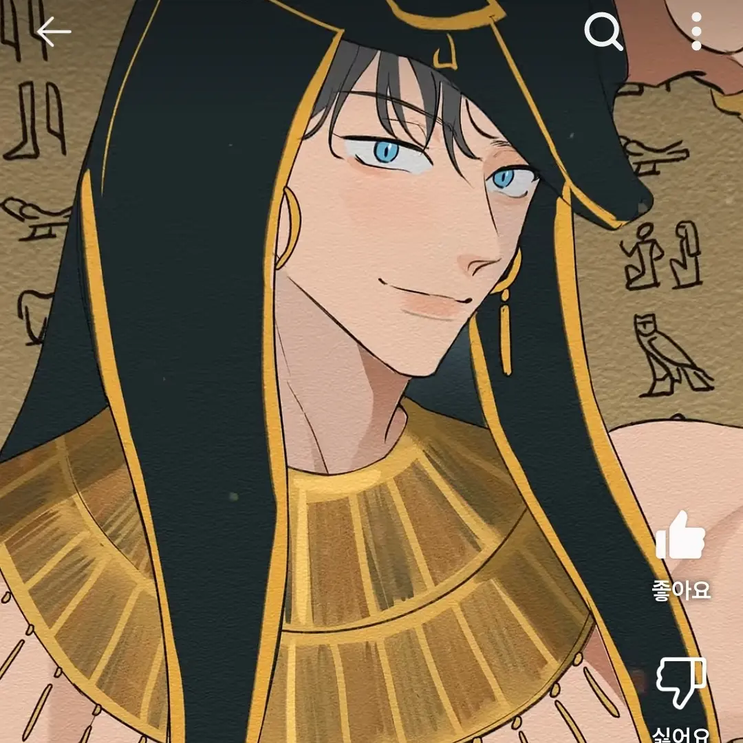 SadDryer7963의 카를