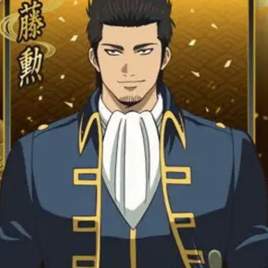 Profile image of 近藤