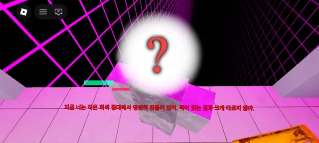 Profile image of 언노운 메모리