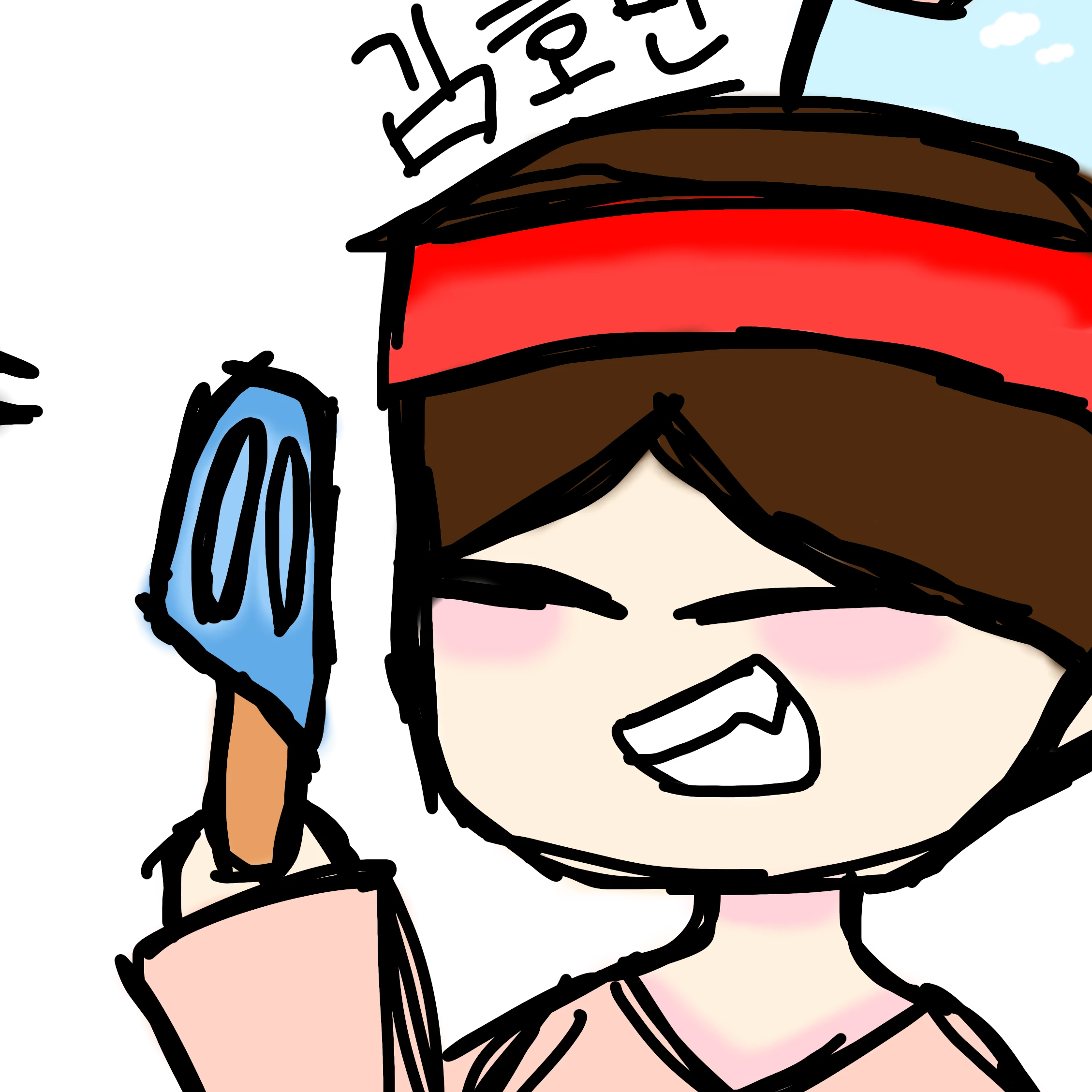 김호민