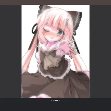 Profile image of エマ
