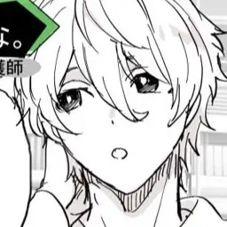 Profile image of 凪 誠士郎