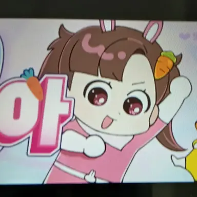 Profile image of 아름