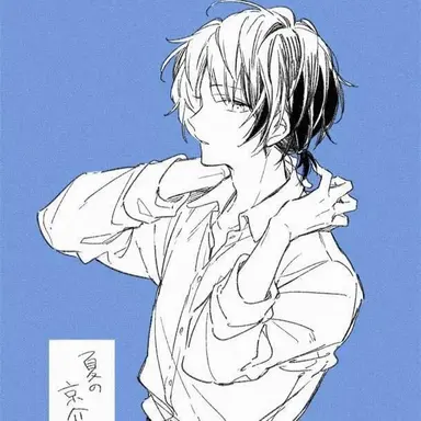 Profile image of 烏丸京介