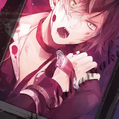 Profile image of 逆巻アヤト