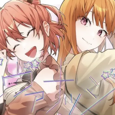 Profile image of えとファンクラブ