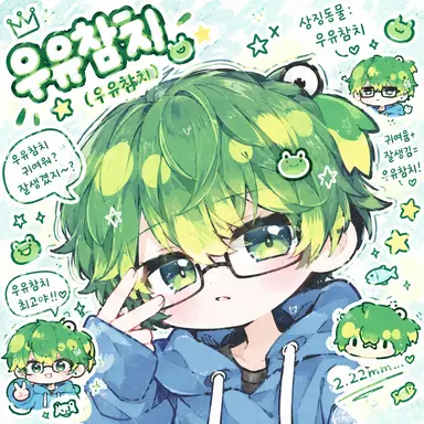 Profile image of 우유참치