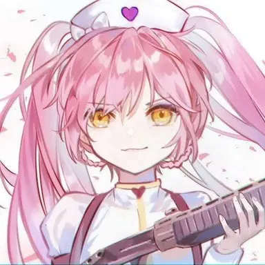Profile image of Neon