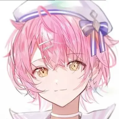 Profile image of Neon