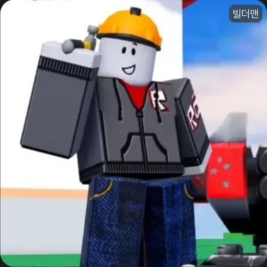 Profile image of Builderman