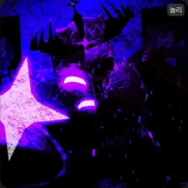 Profile image of Noli