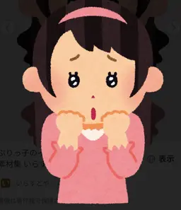 Profile image of Girl Followers