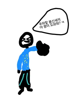 Profile image of 김하준