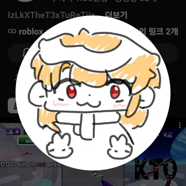 Profile image of 구룽지