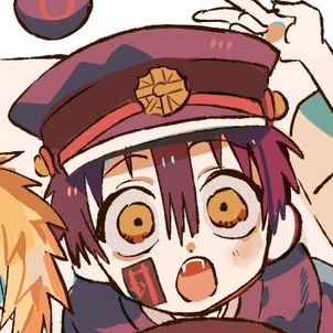 つかさ