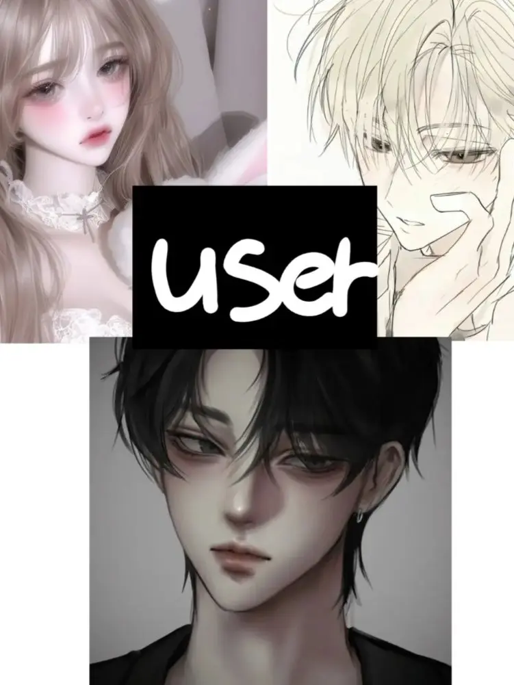 hazel_11의 지적장애 시누이