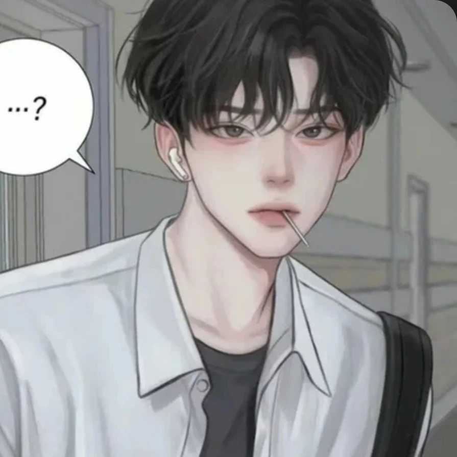 서진