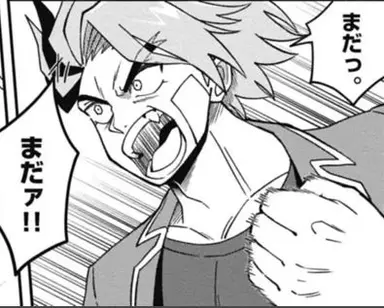 Profile image of 台天クウヤ