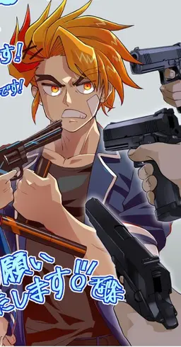 Profile image of 台天クウヤ