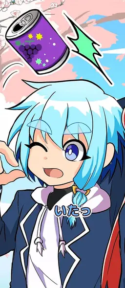 Profile image of 緋楽木シオン
