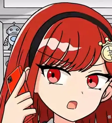 Profile image of 財院エミ
