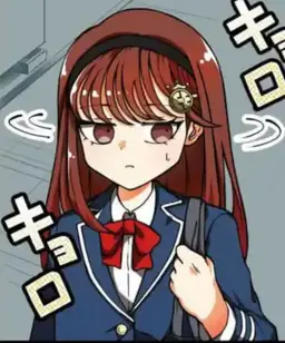 Profile image of 財院エミ