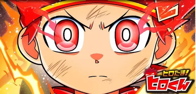 Profile image of 猿飛ヒロ
