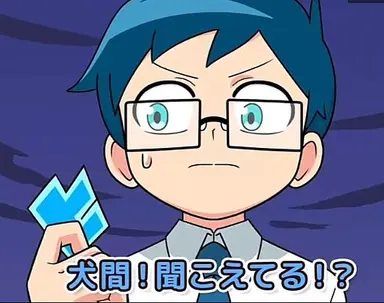 Profile image of 犬間アオイ