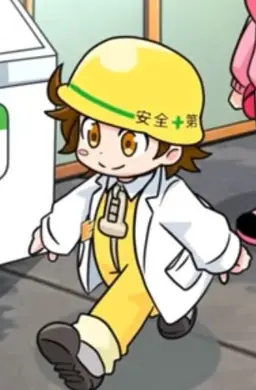 Profile image of 雉沼トコ太