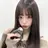 히나